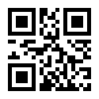 QR-Code zur Buchseite 9783982430874