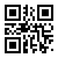 QR-Code zur Buchseite 9783982435121