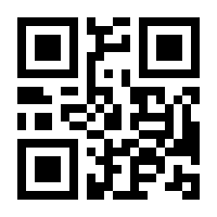 QR-Code zur Buchseite 9783982442518