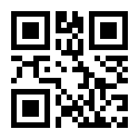 QR-Code zur Buchseite 9783982498522