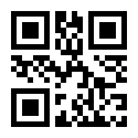 QR-Code zur Buchseite 9783982498546