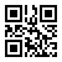 QR-Code zur Buchseite 9783982537832