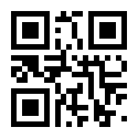 QR-Code zur Buchseite 9783982542935