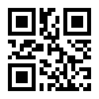 QR-Code zur Buchseite 9783982549545