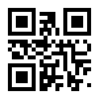 QR-Code zur Buchseite 9783982556222