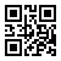 QR-Code zur Buchseite 9783982582924