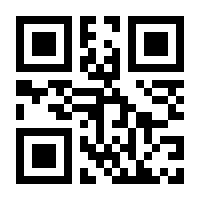 QR-Code zur Buchseite 9783982603315