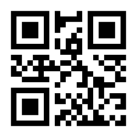 QR-Code zur Buchseite 9783985010592