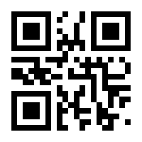 QR-Code zur Buchseite 9783985080212