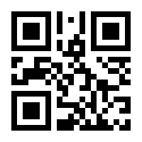 QR-Code zur Buchseite 9783985080472