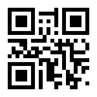 QR-Code zur Buchseite 9783985131037