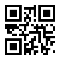 QR-Code zur Buchseite 9783985131112