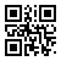 QR-Code zur Buchseite 9783985140602