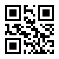 QR-Code zur Buchseite 9783985140671