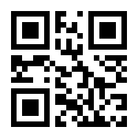 QR-Code zur Buchseite 9783985140732