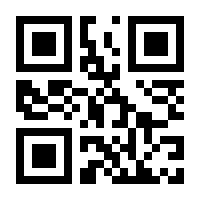 QR-Code zur Buchseite 9783985140787