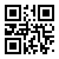 QR-Code zur Buchseite 9783985160051