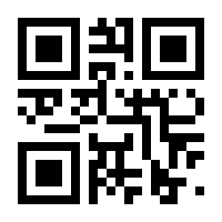 QR-Code zur Buchseite 9783985283026