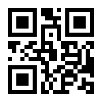 QR-Code zur Buchseite 9783985283040