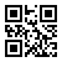 QR-Code zur Buchseite 9783985300020