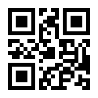 QR-Code zur Buchseite 9783985301355