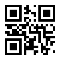 QR-Code zur Buchseite 9783985380084