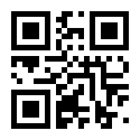 QR-Code zur Buchseite 9783985381319