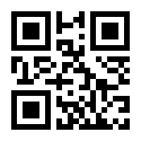 QR-Code zur Buchseite 9783985410033