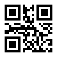 QR-Code zur Buchseite 9783985410187