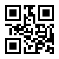 QR-Code zur Buchseite 9783985410385