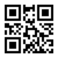 QR-Code zur Buchseite 9783985410514