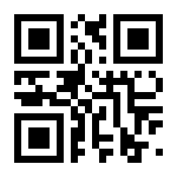 QR-Code zur Buchseite 9783985410613