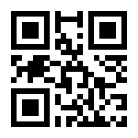 QR-Code zur Buchseite 9783985410637