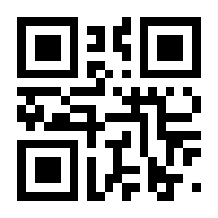 QR-Code zur Buchseite 9783985410644