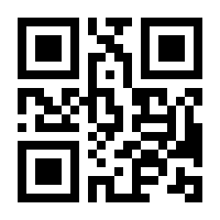 QR-Code zur Buchseite 9783985410668