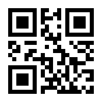 QR-Code zur Buchseite 9783985410675