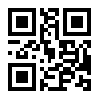 QR-Code zur Buchseite 9783985540815