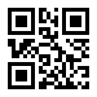 QR-Code zur Buchseite 9783985581023