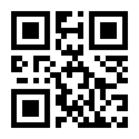 QR-Code zur Buchseite 9783985582204