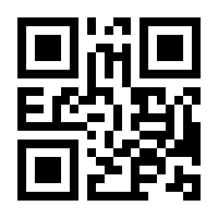 QR-Code zur Buchseite 9783985582396