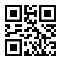 QR-Code zur Buchseite 9783985583645