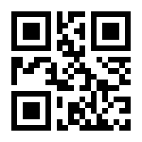 QR-Code zur Buchseite 9783985584277