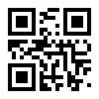 QR-Code zur Buchseite 9783985584574