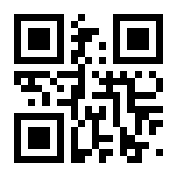 QR-Code zur Buchseite 9783985585380