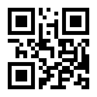 QR-Code zur Buchseite 9783985588404