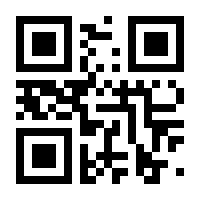 QR-Code zur Buchseite 9783985588411