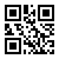 QR-Code zur Buchseite 9783985588589