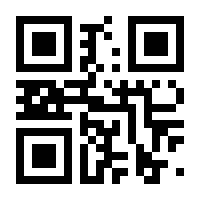 QR-Code zur Buchseite 9783985588640