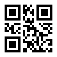 QR-Code zur Buchseite 9783985588664