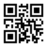 QR-Code zur Buchseite 9783985610396